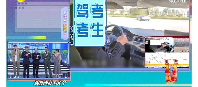 新奥门天天开奖资料大全内莫一头一波