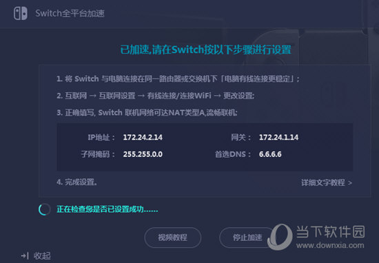 新澳门今晚开奖结果开奖记录