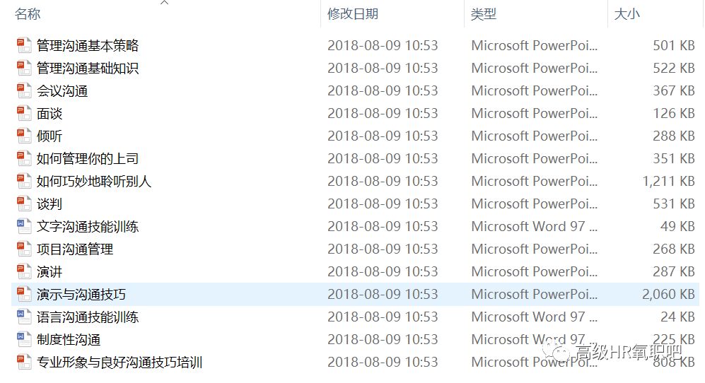 二四六宝典免费资料大全使用方法