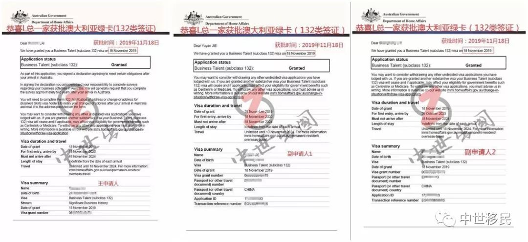 新澳最新开门奖历史记录z024年新澳今晚最新资料查询
