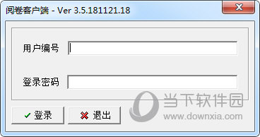 2024澳门管家婆资料大全