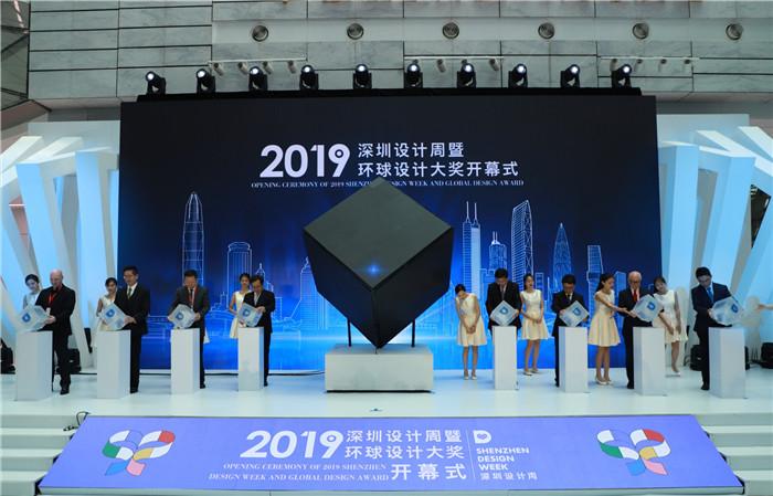 2025年澳门今晚开奖号码