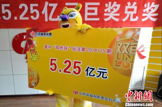 香港今晚六给彩开奖现场结果监月