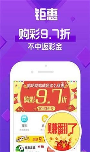 四不像特肖图片期期准
