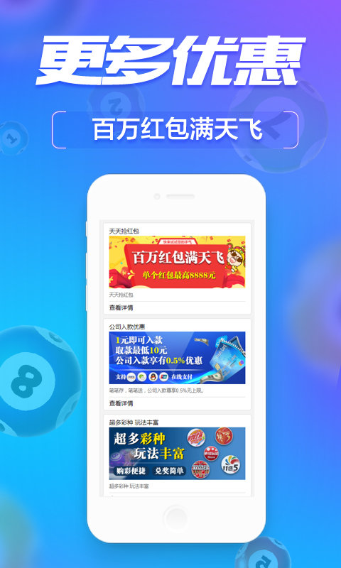大红鹰网93343论坛