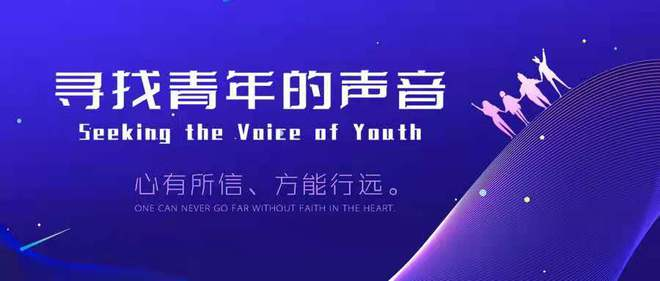 忆离笙 第17页