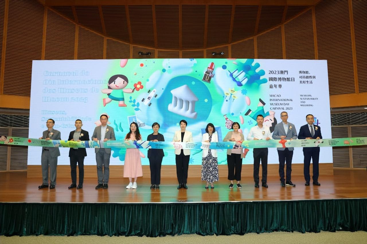 澳门开奖结果2023开奖结果查询近50期