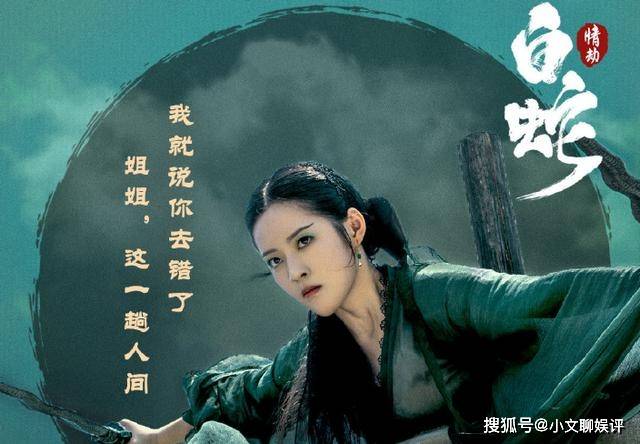 管家婆一码一肖资料大全白蛇图坛