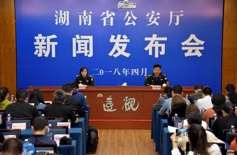 香港晚六开彩开奖结果52期开奖号码查询