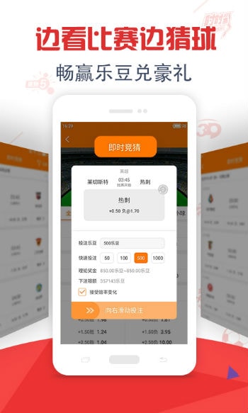2023澳门码今晚开奖结果记录12生俏