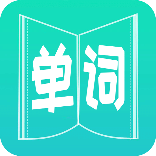 符卿书 第16页