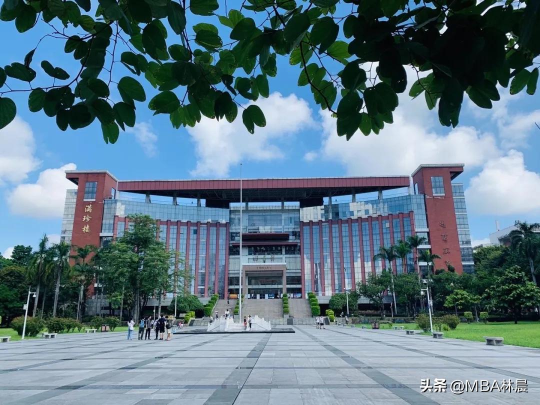 2023香港开奖记录MBA