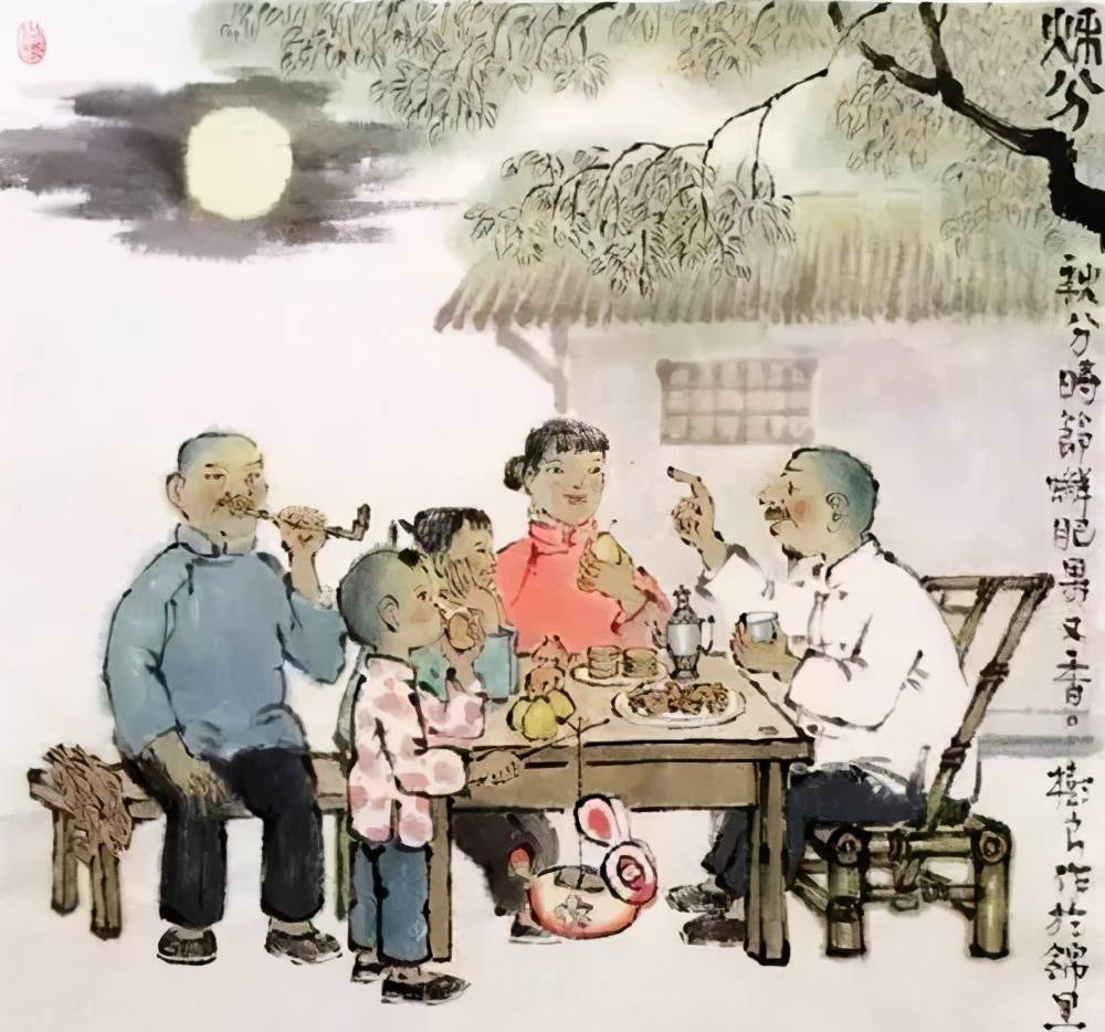 管家婆黄大仙中牲网