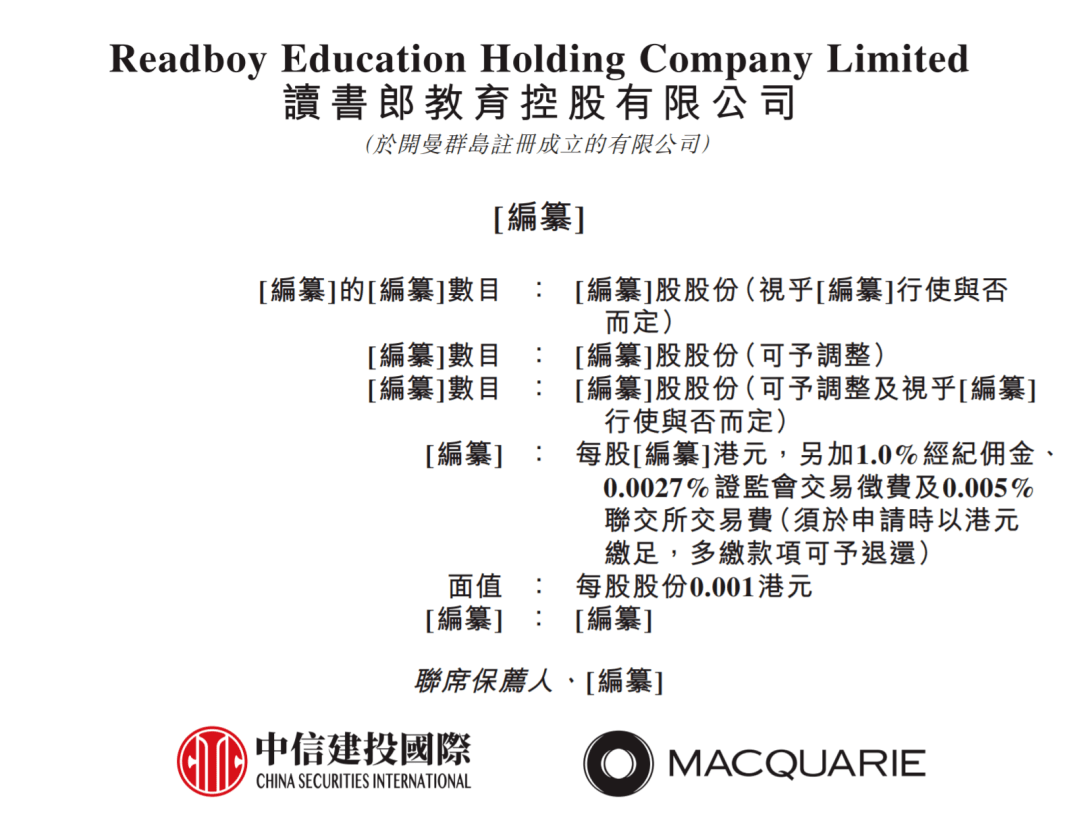 二、关键词概述最准的香港马资料2020