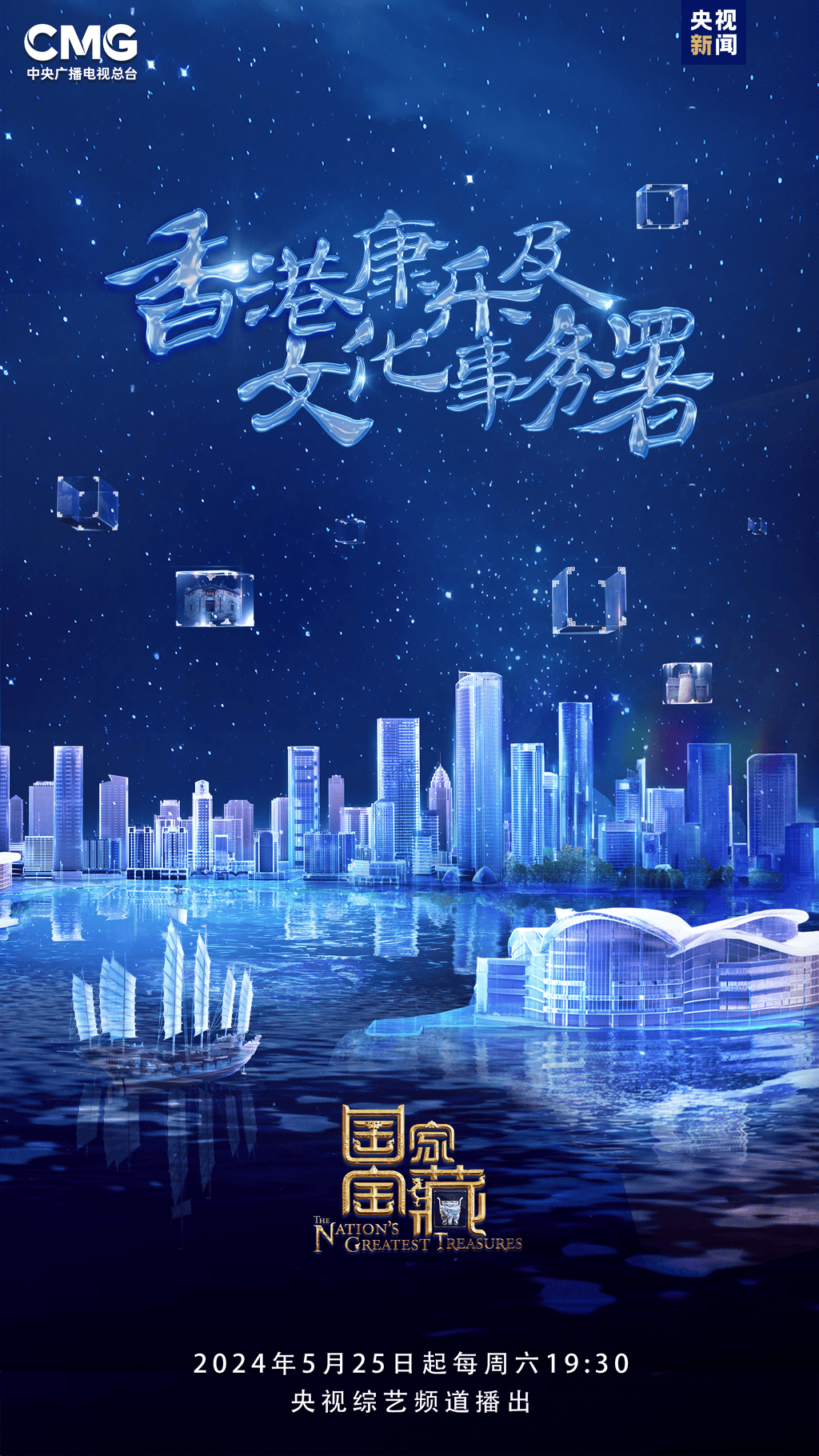 香港今期开奖结果查询软件有哪些