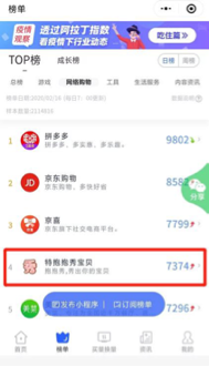 今晚开什么特马开奖结果查询一一