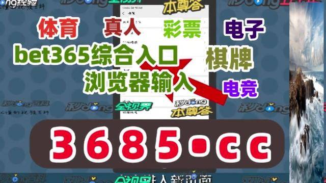 澳门精准免费资料大全聚侠网421