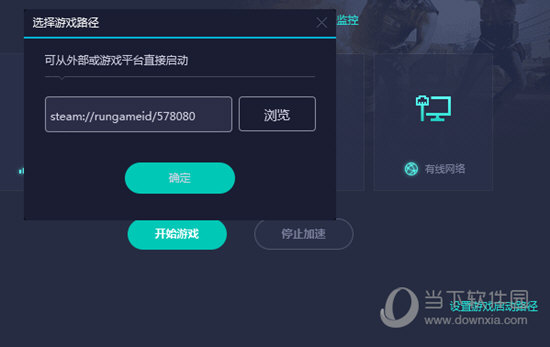 2023澳门开奖历史记录8码
