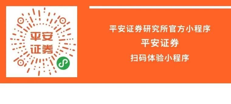 香港免费六会彩资料大全2023