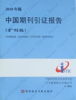 香港曾道2010正版免费资料