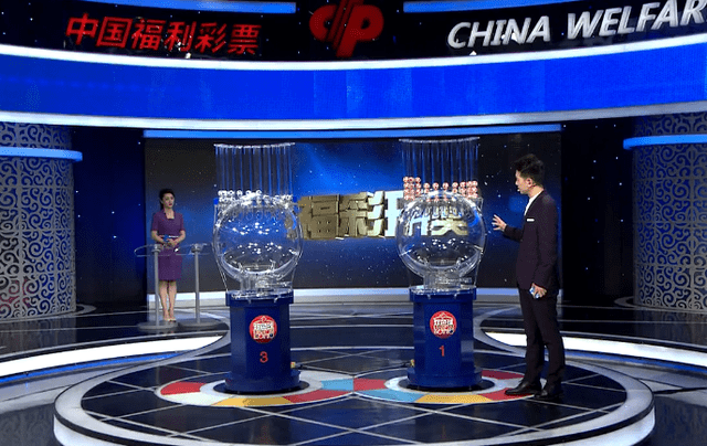 本港台开奖直播 开奖结果台