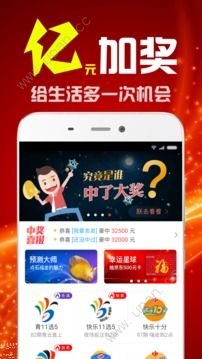 二四六天天好彩资枓全免费