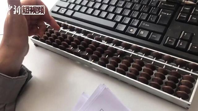 铁算盘心水论坛