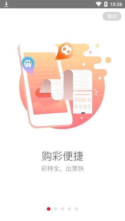 澳门正版马会精选资料大全2024年奥彩开奖记录