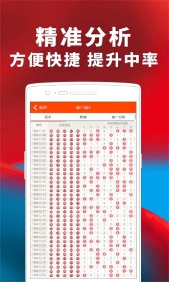 正版马会精选资料大全+新闻