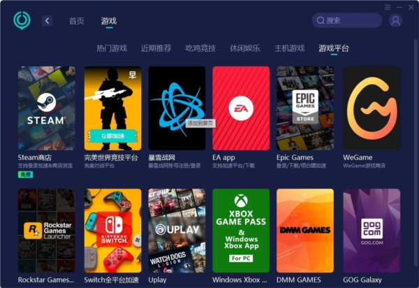 2023澳门最快开奖结果是什么呢图片大全
