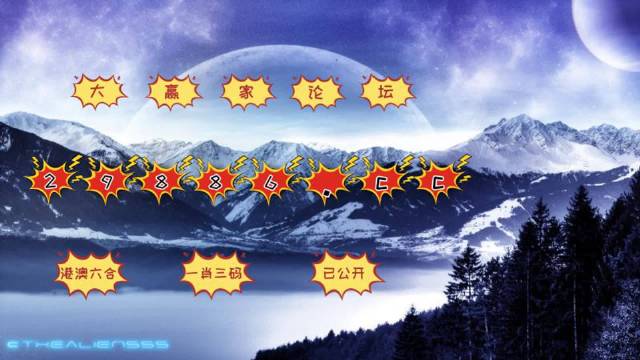 新澳门彩历史开奖记录走势图表大全查询结果