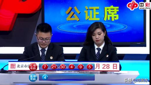 淘码论坛网