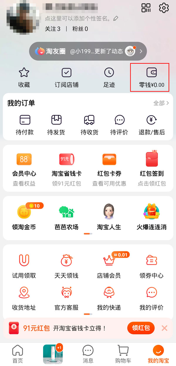 香港最快报码开奖结果同