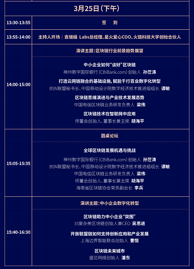 18图库118论坛网址之家精准资料软件亮点