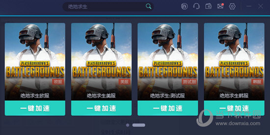 2023的澳门开奖结果查询2