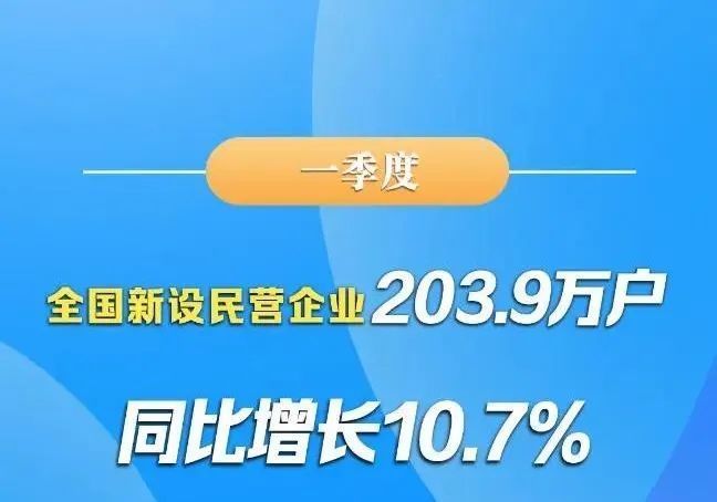 城破草木深 第12页