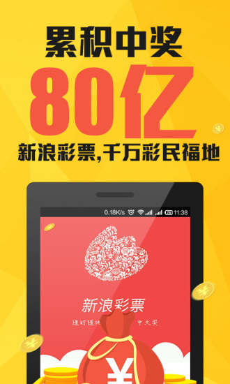 澳门三肖三码期期准资料免费一