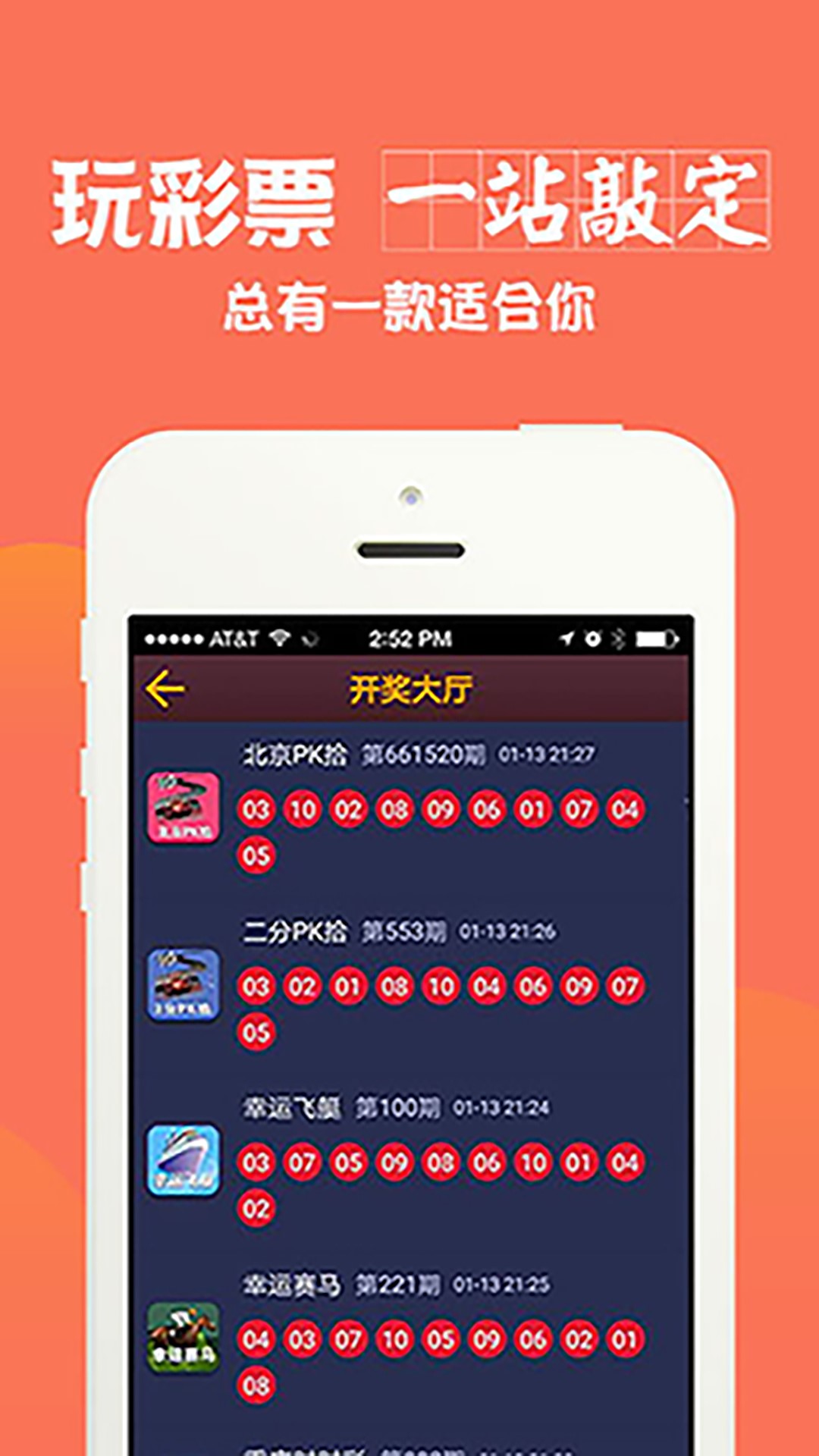 正版免费全年资料大全提供