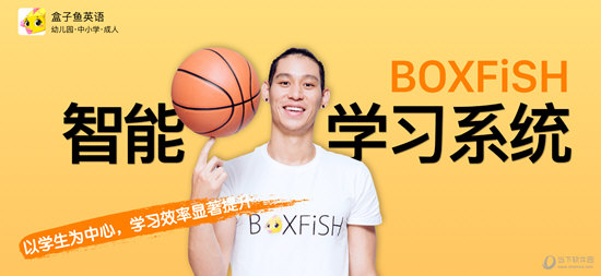 奈絲凸咪球 第14页