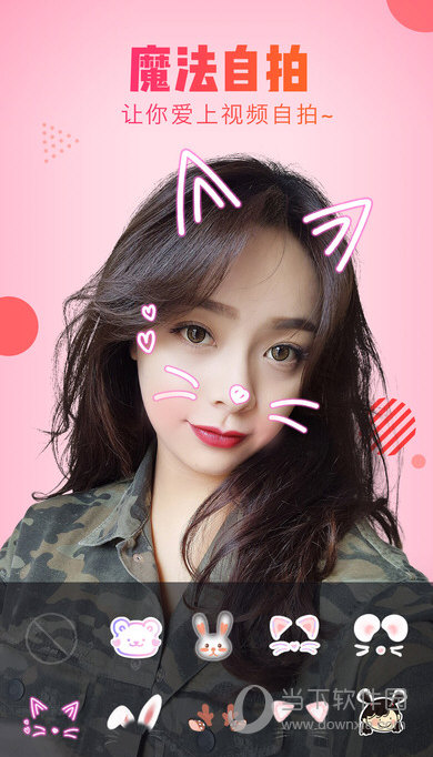 红姐统一图库彩图彩色