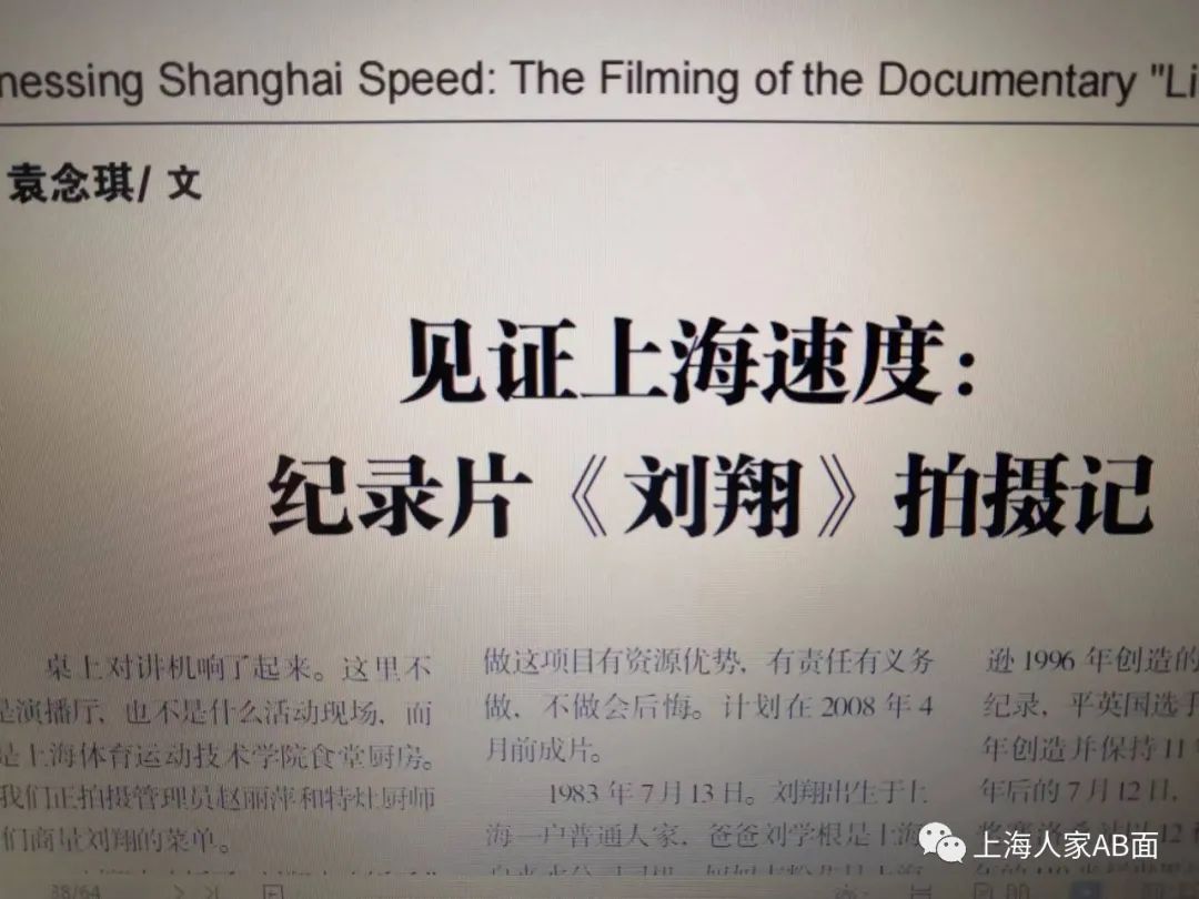 最新资料
