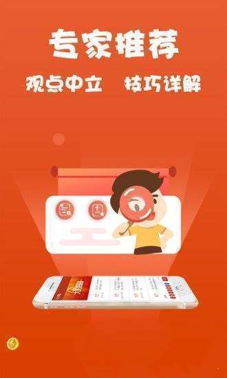澳门彩票开奖结果查询系统—探索未来的幸运之门（以2O年为例）2o24澳门今期开奖结果查询251