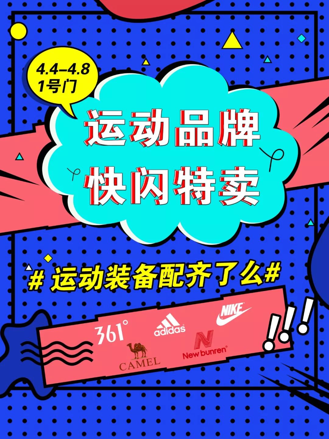 香港最快现场开奖结果是什么
