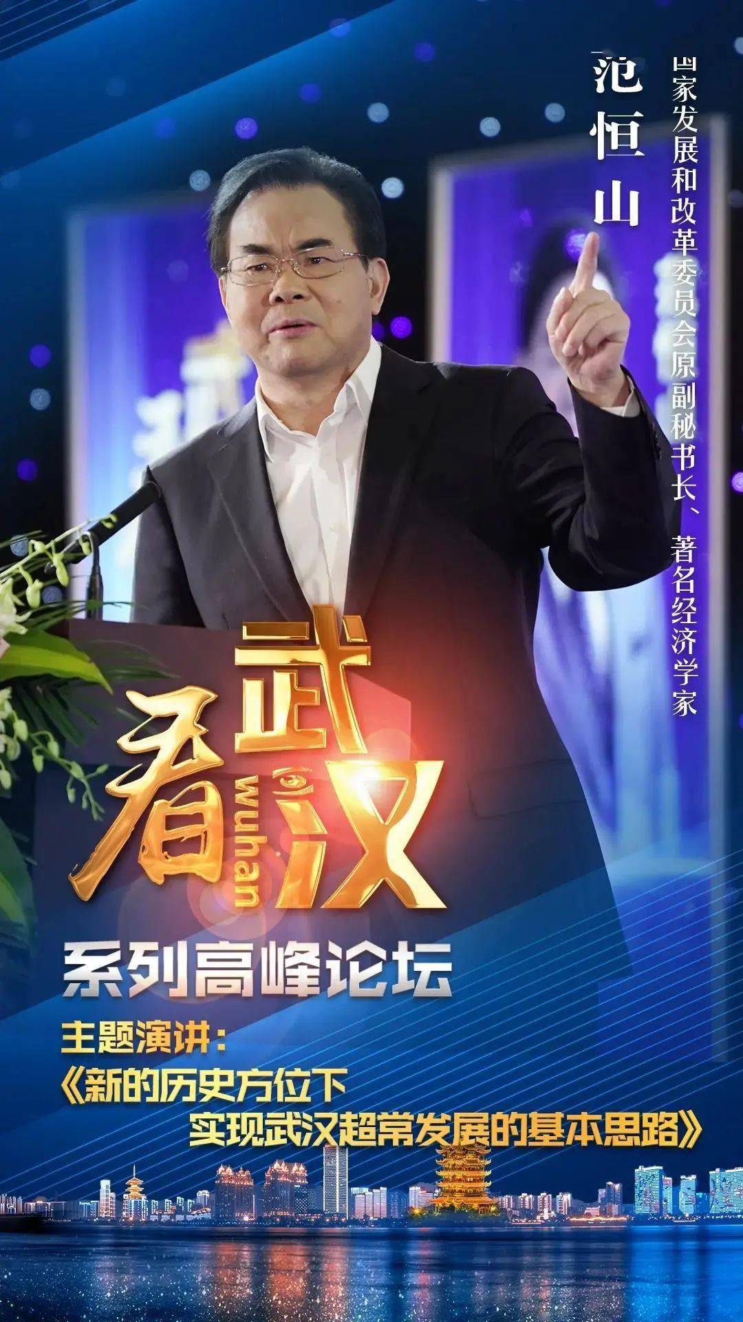 澳门最准一肖传奇，揭秘精准预测背后的秘密澳门最准一肖一码一码配套成龙A超级风云