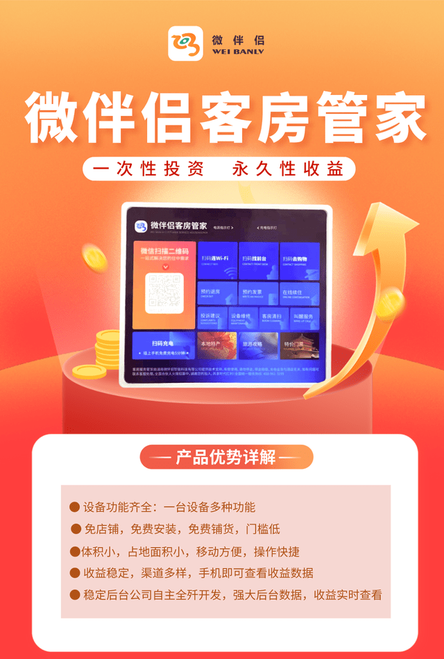 管家一码一肖一码最准