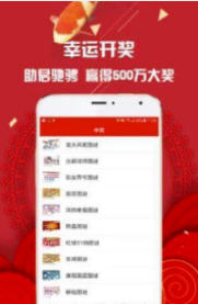 新澳开奖结果资料查询合肥webSt'1S