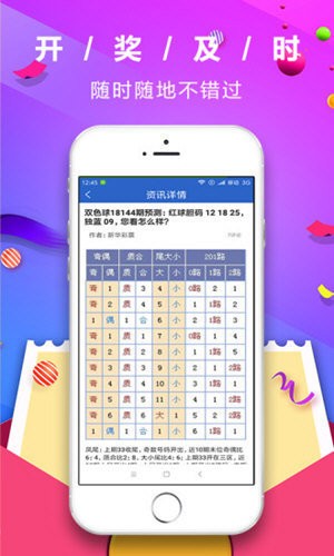 刘伯温精准四肖选一肖多少钱