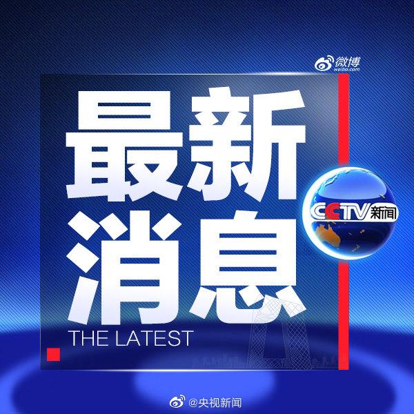 清泉漂荷 第12页