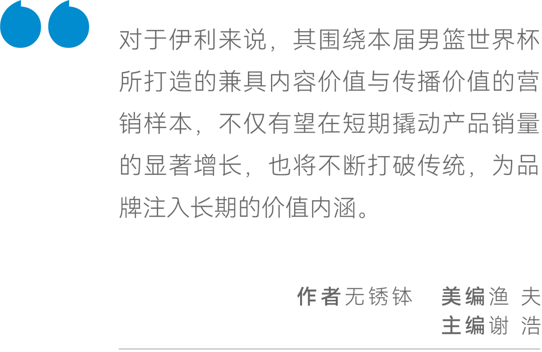 白小姐一码一肖期期中