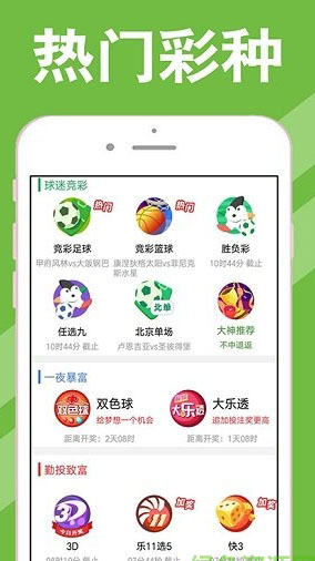 2025新澳门天天免费精准开奖